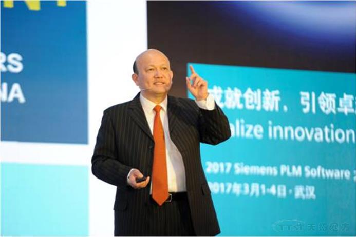 2017 Siemens PLM Software 大中華區用戶(hù)大會(huì )亮點(diǎn)官方全解讀 2017 Siemens PLM Software 大中華區用戶(hù)大會(huì )亮點(diǎn)官方全解讀