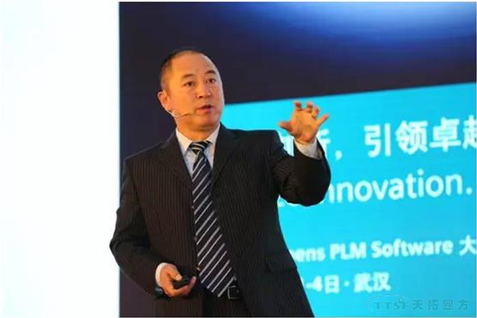 2017 Siemens PLM Software 大中華區用戶(hù)大會(huì )亮點(diǎn)官方全解讀 2017 Siemens PLM Software 大中華區用戶(hù)大會(huì )亮點(diǎn)官方全解讀