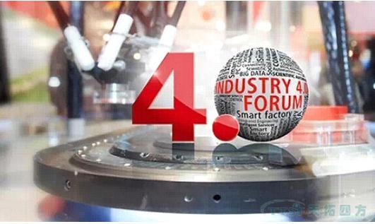 智能工廠(chǎng)