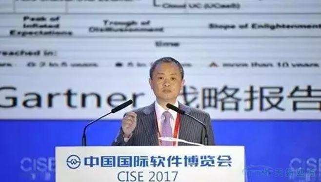 梅宏院士：我們正在進(jìn)入一個(gè)新時(shí)代“軟件定義的時(shí)代”