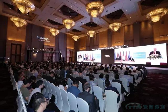 【直擊】2017西門(mén)子中國創(chuàng  )新峰會(huì )現場(chǎng)，創(chuàng  )新元素無(wú)處不在