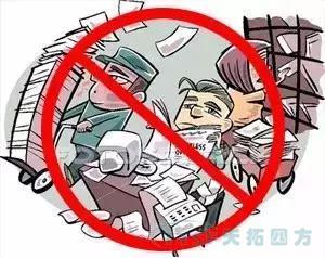 天拓四方解讀離散制造智能工廠(chǎng)的5大特征！