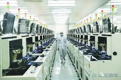 想提高生產(chǎn)管理效率，就靠它了