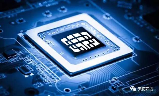 天拓四方DEPC攜手半導體硅材料巨頭 打造智能制造平臺 天拓四方DEPC攜手半導體硅材料巨頭 打造智能制造平臺