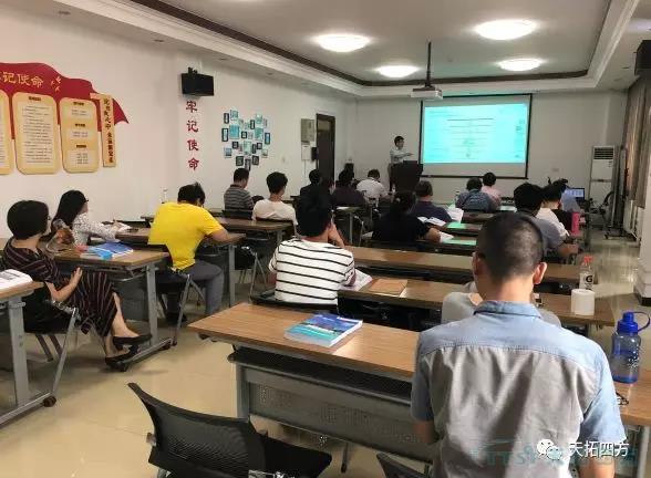 匠人匠心 | 天拓四方DEPC攜手北京211院校智能制造培訓圓滿(mǎn)收官