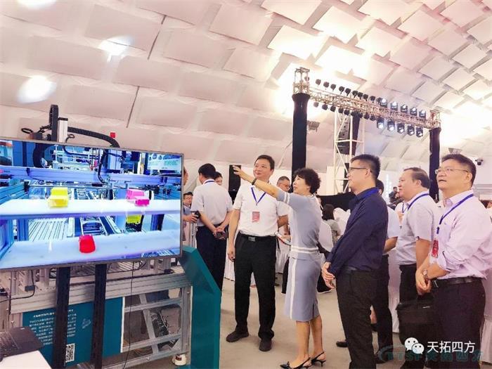 天拓四方受邀參加揚州江都區建國70周年工業(yè)經(jīng)濟成果展