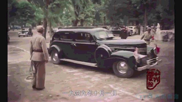 天拓四方集體觀(guān)看國慶盛典 獻禮祖國70周年華誕 天拓四方集體觀(guān)看國慶盛典 獻禮祖國70周年華誕