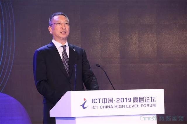 工信部王新哲：推動(dòng)工業(yè)互聯(lián)網(wǎng)網(wǎng)絡(luò )創(chuàng  )新發(fā)展 助力制造強國和網(wǎng)絡(luò )強國建設