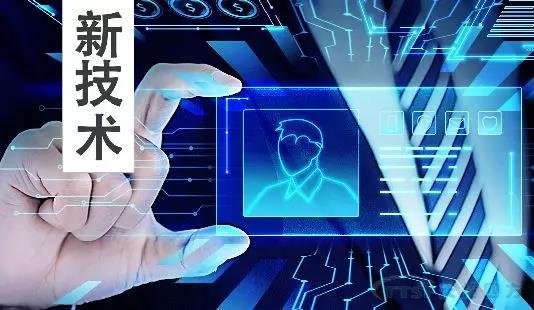 致敬不平凡的2019年 致敬不平凡的2019年