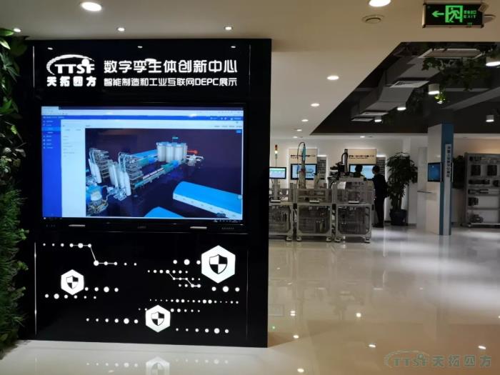 致敬不平凡的2019年 致敬不平凡的2019年