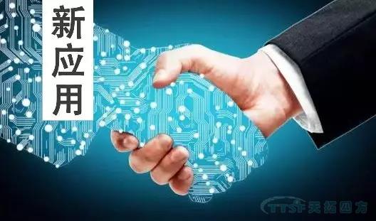 致敬不平凡的2019年 致敬不平凡的2019年