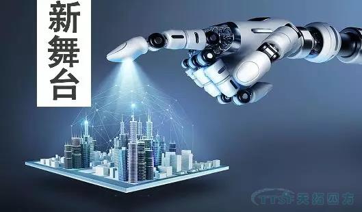 致敬不平凡的2019年 致敬不平凡的2019年