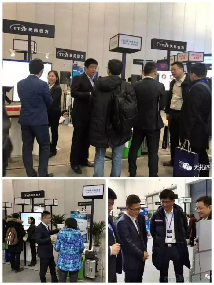 致敬不平凡的2019年 致敬不平凡的2019年