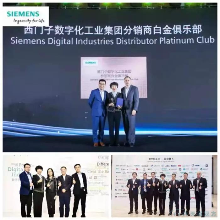 致敬不平凡的2019年 致敬不平凡的2019年