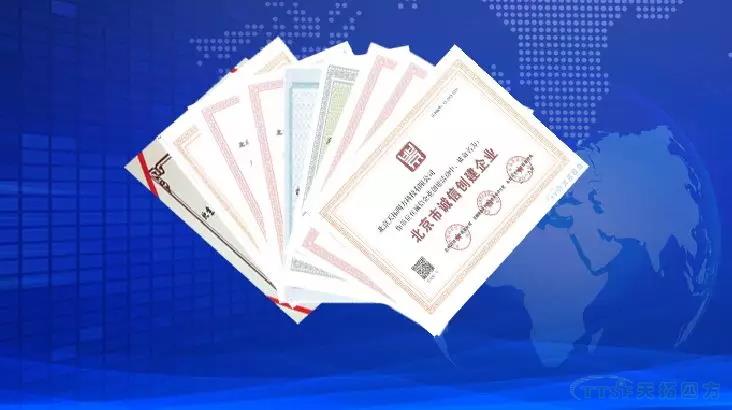 致敬不平凡的2019年 致敬不平凡的2019年