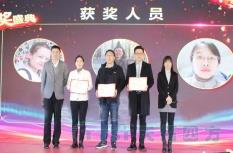 啟航2020 | 天拓四方2019年度盛典圓滿(mǎn)成功