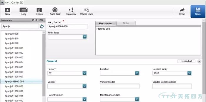 數字化時(shí)代，看線(xiàn)纜行業(yè)如何建設數字化工廠(chǎng)