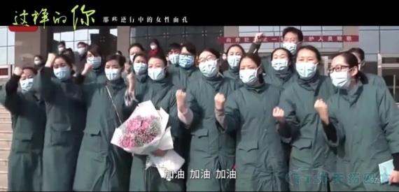 女王節 | 愿你芳華自在，愿你笑顏如花