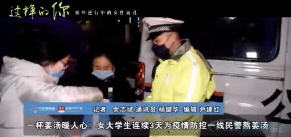 女王節 | 愿你芳華自在，愿你笑顏如花