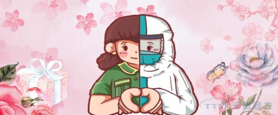 女王節 | 愿你芳華自在，愿你笑顏如花