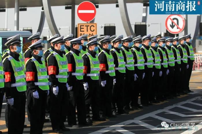 3675位逆行者回家:各地最高禮遇迎接援鄂醫護回家,感謝英雄,后會(huì )有期 3675位逆行者回家:各地最高禮遇迎接援鄂醫護回家,感謝英雄,后會(huì )有期