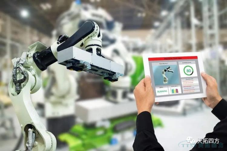 從功能視角看工業(yè)互聯(lián)網(wǎng)產(chǎn)品構成 從功能視角看工業(yè)互聯(lián)網(wǎng)產(chǎn)品構成