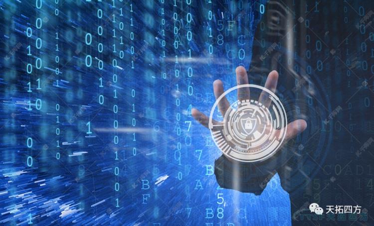 從功能視角看工業(yè)互聯(lián)網(wǎng)產(chǎn)品構成 從功能視角看工業(yè)互聯(lián)網(wǎng)產(chǎn)品構成