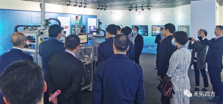 天拓龍川亮相2020揚州(江都)數字經(jīng)濟發(fā)展大會(huì ) 天拓龍川亮相2020揚州(江都)數字經(jīng)濟發(fā)展大會(huì )