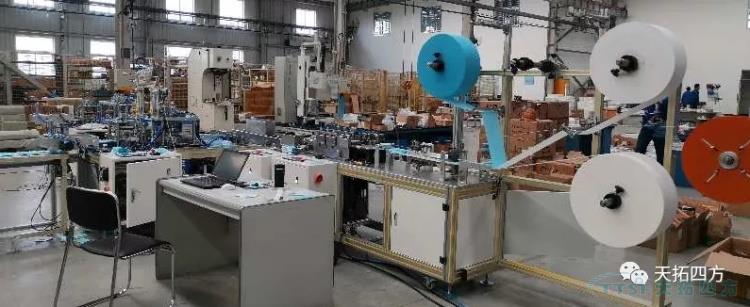 共抗疫情 | 天拓四方助力醫療物資生產(chǎn)企業(yè)投身“疫情狙擊戰” 共抗疫情 | 天拓四方助力醫療物資生產(chǎn)企業(yè)投身“疫情狙擊戰”